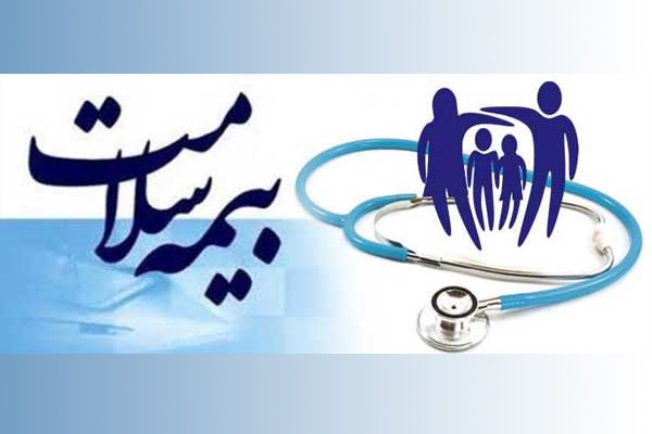 تحت پوشش 75 درصدی مردم شهرستان از خدمات بیمه سلامت/ بهبود امکانات و بالا بردن کیفیت ارائه خدمات درمانی در حلقه مهم سلامت کشور اهمیت دارد