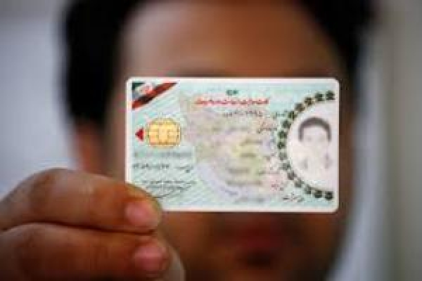 صدور بیش از 6 هزار قطعه کارت ملی هوشمند درشهرستان