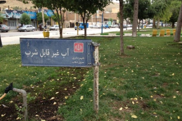 از محدودیت اعتبارات شهرداری تا مکاتبات بی حاصل صورت گرفته با استانداری / وقتی گردشگران مجبور به استفاده از آبهای غیرقابل شرب می شوند 