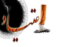 برگزاری همایش مقابله با آسیب های اجتماعی اعتیاد درشهرستان