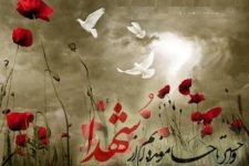 ازتوصیه شهید به تبعیت از ولایت تا معرفی راه شهداء دروصیت نامه شهید صید محمد سلیمی / وقتی باپیروی ازولایت فقیه می توان به سعادت رسید