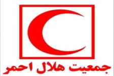 جمعیت هلال احمر پیشتاز خدمت رسانی به نیازمندان و حادثه دیدگان است