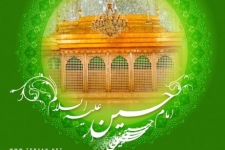 پاسداران حافظان حریم ولایت و مدافعان ارزشهای اسلامی هستند