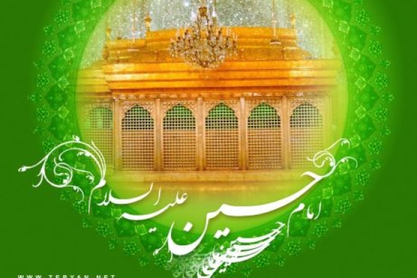 پاسداران حافظان حریم ولایت و مدافعان ارزشهای اسلامی هستند