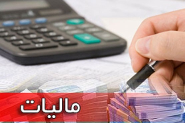 فعالیت مجدد کوله بری از بازارچه مرزی تیله کوه / معافیت مالیاتی کوله بران تا سقف 25 میلیون ریال