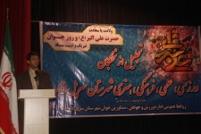 جوانان نیروی محرکه و عامل پیشرفت هر جامعه ای هستند /لزوم استفاده ازظرفیت جوانان در پیشرفت وتوسعه کشور