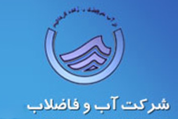 از کمبود اعتبارات پروژه تا بلند شدن صدای نارضایتی مردم از عملکرد مسئولین / وقتی پروژه رفع مشکل آب مناطق مرتفع شهر مشکل دار می شود