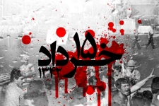 قیام 15خرداد نقطه عطف در انقلاب اسلامی /شهدای15 خرداد آغاز گر حرکت نهضت انقلاب اسلامی بودند