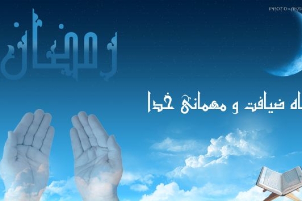 تزکیه نفس یکی از مهمترین دستاوردهای ماه مبارک رمضان است/ تشریح برنامه های سپاه پاسداران در ماه ضیافت الهی