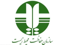  محیط زیست سالم ازملزومات زندگی سالم است / لزوم همکاری نهادهای دولتی وسازمان های مردم نهاددر حفاظت ازمحیط زیست