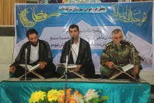محافل انس باقرآن سبب ترویج فرهنگ قرآنی درجامعه می شود / نقش کلام وحی درسعادت انسان ورهایی از بند حوایج دنیایی