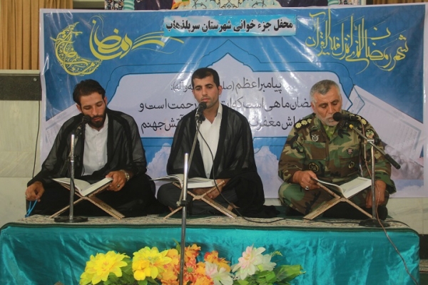 محافل انس باقرآن سبب ترویج فرهنگ قرآنی درجامعه می شود / نقش کلام وحی درسعادت انسان ورهایی از بند حوایج دنیایی