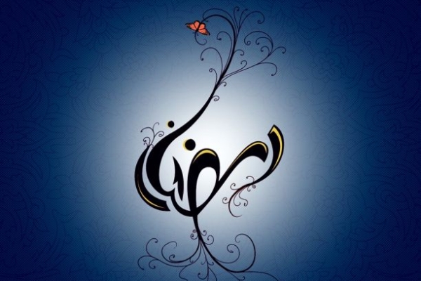 توزیع ۵۰۰ بسته فرهنگی به مناسبت ماه مبارک رمضان در مساجدشهرستان