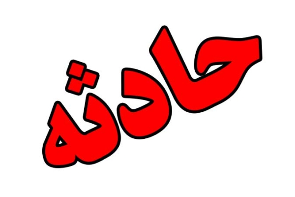 تصادف رانندگی در سرپل ذهاب دو کشته و یک مصدوم برجا گذاشت