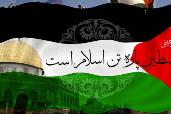 روز قدس نشانگر مخالفت جهان اسلام با رژیم غاصب اسرائیل است.