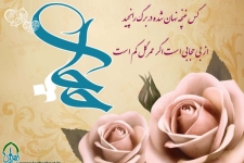 ازتلاش فرهنگ غرب درترویج بدحجابی تا سفارش اسلام به حفظ گوهر درونی زن / وقتی حجاب همان نمود عفاف در نوع پوشش می شود