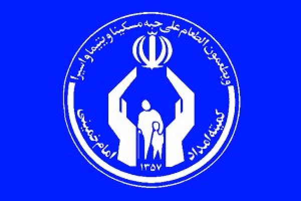 سرپرستی بیش از100 نفر از ایتام و محسنین شهرستان درماه مبارک رمضان