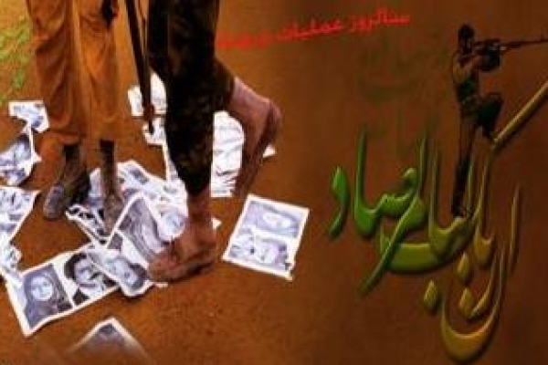 عملیات مرصاد نمادی از پیروزی اسلام بر کفر است