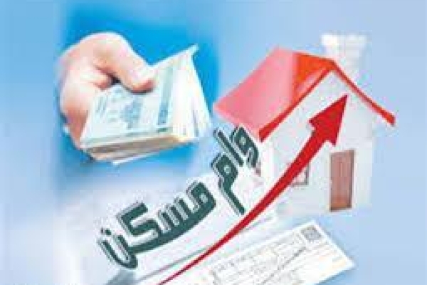 وقتی سایه اتمام قرداد اجاره منزل روی سر مستاجر سنگینی می کند / نوید مسئولین برای پرداخت وام و کمک هزینه خرید مسکن