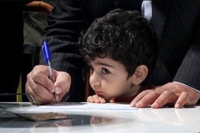 ثبت نام در کلیه مدارس شهرستان بدون دریافت هزینه می باشد