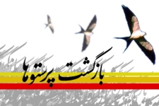 آزادگان سرافراز بهترین افراد برای روایت حماسه شهداء هستند/ زنده نگه داشتن یادشهداء با روایتگری آزادگان