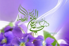 روز تجديد يگانگي انسان با ذات خداوند / وقتی مدینه قدمگاه استوارترین گامهای عاشقی می شود