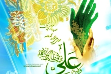 عید غدیر بهترین وبزرگترین عیدمسلمانان است / لزوم برگزاری باشکوه جشن عیدسعیدغدیردرشهرستان