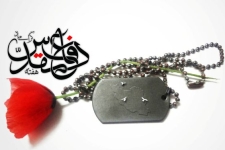 درخشنده ‏ترین و نفیس ‏ترین نگین گرانبها در دوران دفاع مقدس یاد و خاطره شهیدان است