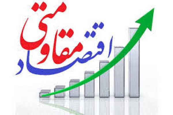 تلاش وکوشش مهمترین فاکتور موفقیت در کسب وکار است / لزوم مساعدت مسئولین از کارآفرینان شهرستان