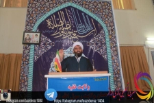 انتخابات آمریکا قدرت پوشالی این کشور را به جهانیان نشان داد/فیلم