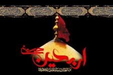 اربعین حسینی روز همدردی با بانوی صبر و بصیرت دشت کربلاست / مردم شهرستان باحضور درعزاداری اربعین ارادت خود به اهل بیت(ع) را ابراز کنند