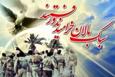 برگزاری دومین یادواره شهداء آبروی محله در شهرک جهاد