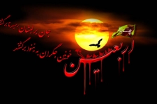 اربعین فرصت مغتنمی برای افزایش وحدت امت اسلامی است / لزوم بهره گیری از ظرفیت عظیم پیاده روی اربعین درجهت ترویج سبک زندگی اسلامی