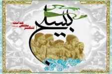 بسیج مظهر روشنگری و بصیرت بخشی در جامعه است / لزوم تقویت نهاد بسیج و حفظ دستاوردهای انقلاب اسلامی در جامعه