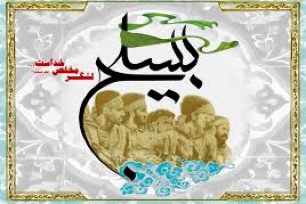 بسیج مظهر روشنگری و بصیرت بخشی در جامعه است / لزوم تقویت نهاد بسیج و حفظ دستاوردهای انقلاب اسلامی در جامعه