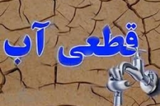 محرومیت روستانشبنان از نعمت آب آشامیدنی همچنان جاریست / تداوم تاثیر تندبادهای پاییزی در زندگی مردم 