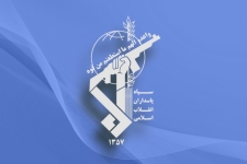انتخاب شهرستان بعنوان سپاه ناحیه برتر استان کرمانشاه