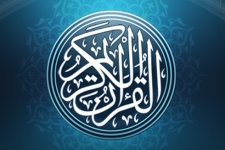 هفته وحدت یادگار ارزشمند امام راحل (ره) برای تقویت وحدت مسلمین است / نقش تمسک به قرآن و اهل بیت(ع) در وحدت مسلمانان