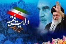 پایه و اساس نظام اسلامی پیروی از راه ولایت فقیه است / دشمن به دنبال جداکردن مردم از رهبری است