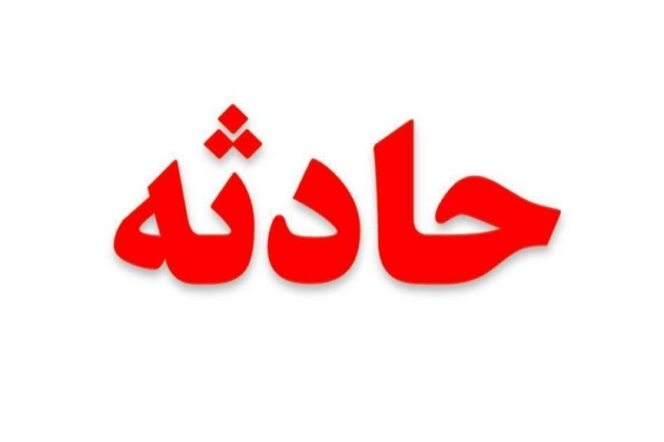 برخورد پراید باعابر پیاده در قلعه شاهین / شدت جراحات وارده جان عابر پیاده راگرفت