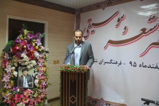 زنده یاد احمد عزیزی سبک جدیدی از مثنوی را به ادبیات کشور اضافه کرد / برگزاری مراسم عصر شعر گرامیداشت یاد وخاطره شاعر فقید در شهرستان 