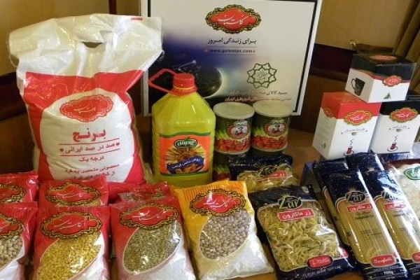 اهدای 24 سبد حمایتی کمیته امداد به خانواده های ایتام تحت پوشش شهرستان