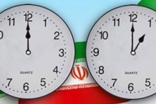 ساعت‌ها اول فروردین یک ساعت به «جلو» می روند