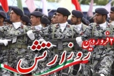 ارتش شعار "ما می توانیم" را به منصه ظهور رساند / تشریح برنامه های گرامیداشت روز ارتش درشهرستان