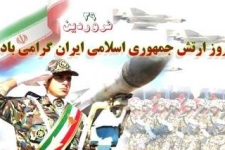 ارتش بازوی قدرتمند ولایت در مرزهای کشور است / نقش مهم ارتش در دوران دفاع مقدس 