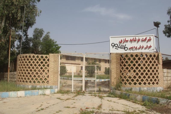 عدم وجود سرمایه در گردش کارخانه نوشابه سازی درسرپلذهاب / وقتی عدم حمایت ازتولیدات داخلی باعث راکد شدن کارخانه ها می شود