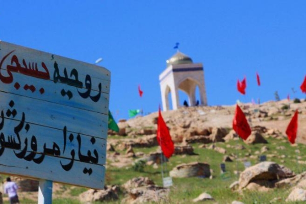 مردان بازی دراز با صدای مهراب زرع