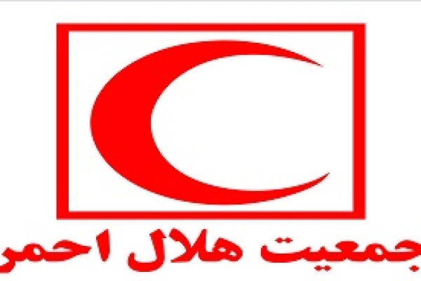 هلال احمر مهمترین نهاد امداد رسانی داوطلبانه به مردم است / تشریح برنامه های گرامیداشت هفته هلال احمر درشهرستان