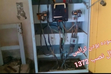 سختی امرار ومعاش مردم درسایه مشکلات تاسیسات آبرسانی روستاهای بخش مرکزی / از قطعی مکرر و کمبود فشار آب تا مشکلاتی که بخاطر دست کاری تجهیزات گریبان مردم را می گیرد