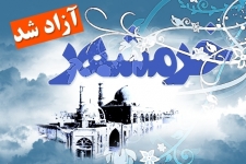 سوم خرداد نماد کارآمدی مقاومت وعمل جهادی دربرابر توطئه دشمنان است / لزوم بهره گیری از رمز پیروزی دفاع مقدس در برابر مشکلات کشور
